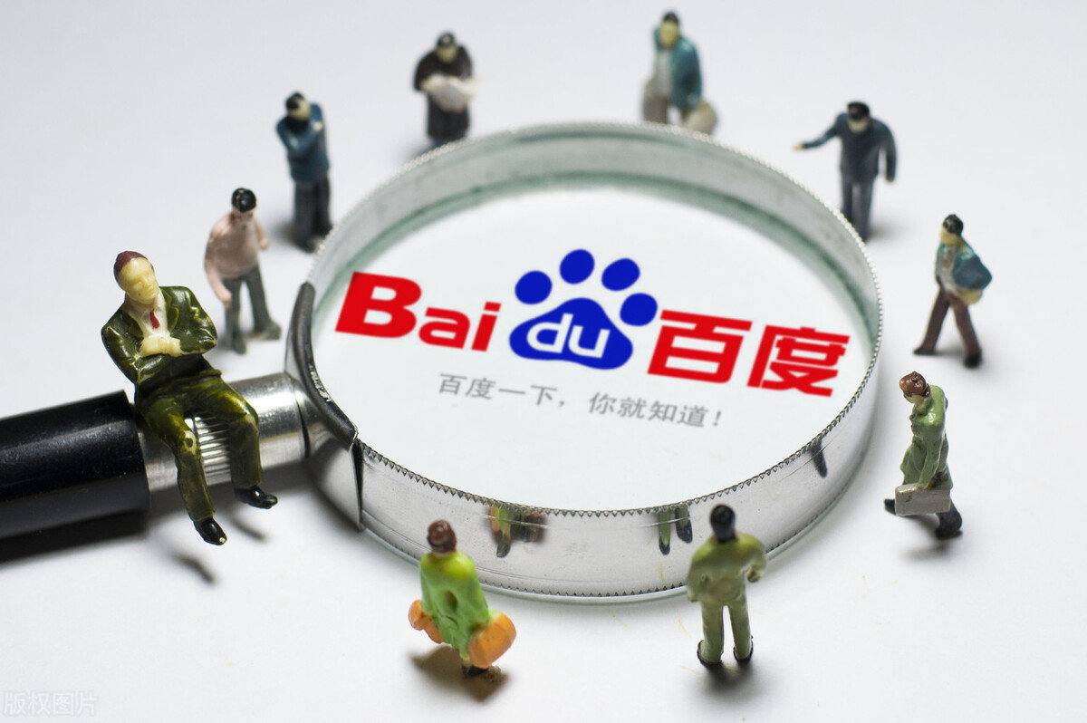 得力集团发致歉声明总书记这样谈爱国